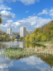 Rylskyi Park