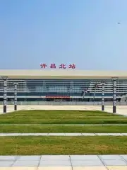 Square in Front of Xuchang North Station