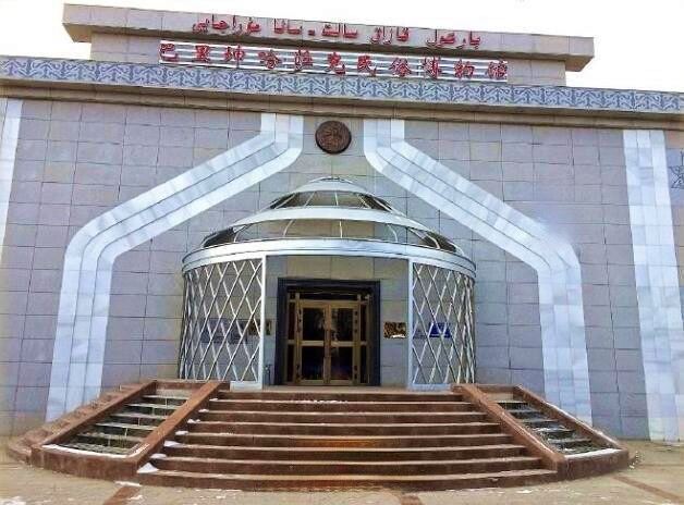 Balikun Hasake Minsu Museum