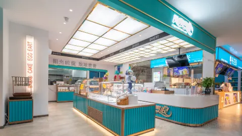 吐魯番財富飯店·風吹麥浪麵包烘焙店 in 吐魯番