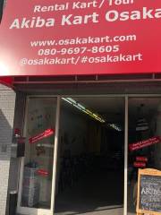 Akiba Kart Osaka