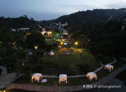 chong qing le he le dou liang jiang jia ri jiu dian · lu tian hu pan