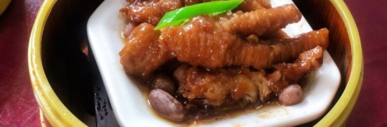 点天下茶楼(清新店)