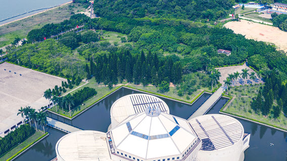 Dongguan