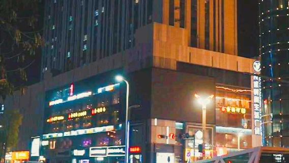 Xingfu Road