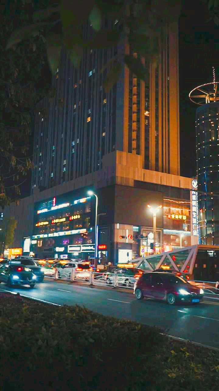 Xingfu Road