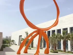 Sheikh Abdullah Al Salem Cultural Centre