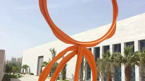 Sheikh Abdullah Al Salem Cultural Centre