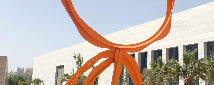 Sheikh Abdullah Al Salem Cultural Centre