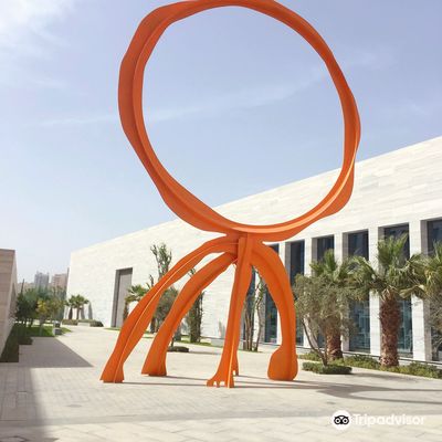 Sheikh Abdullah Al Salem Cultural Centre