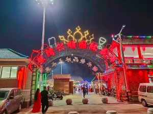 Tawan Xingshun Night Market