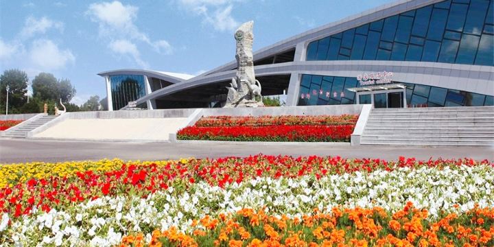 National Geological Park For Bird Fossil In Chaoyang