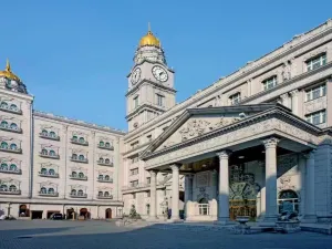 Harbin Pharmaceutica Sixth Factory Museum of Prints