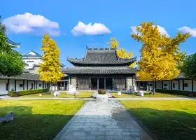 揚州八怪紀念館