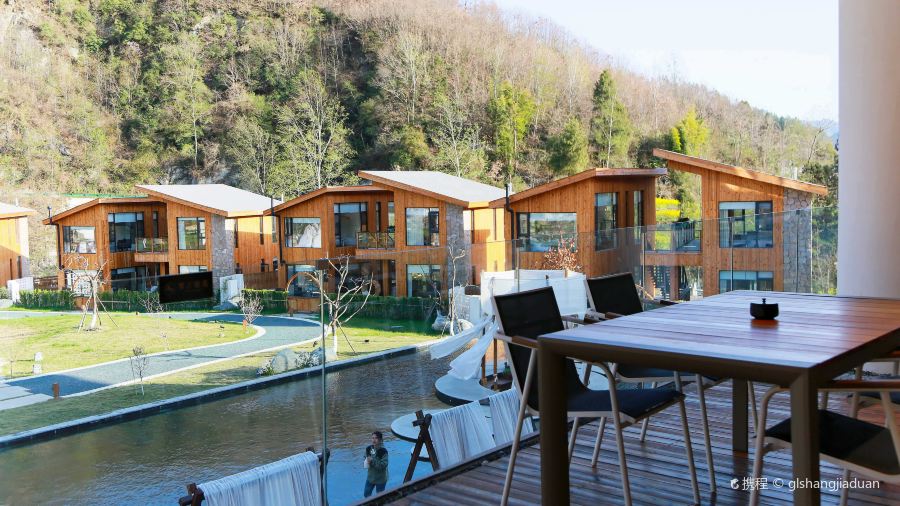 平武老河故事艺术山居·人间有味