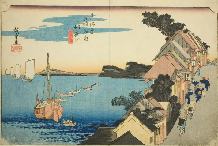 Hiroshige artist of the open road | The British Museum