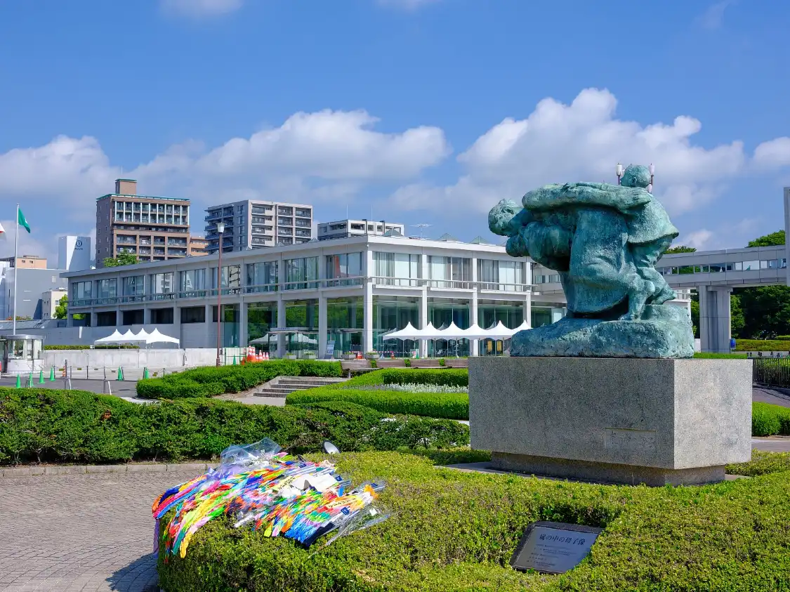 広島国際会議場周辺のホテル