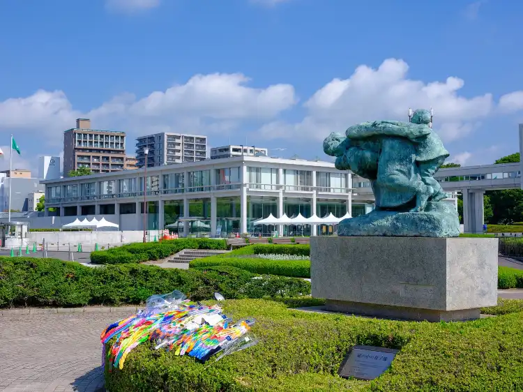 Hotels near International Conference Center Hiroshima