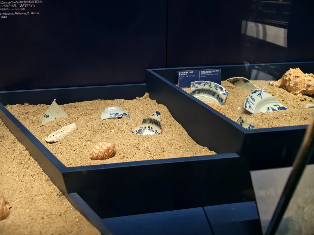 5_香港海事博物館