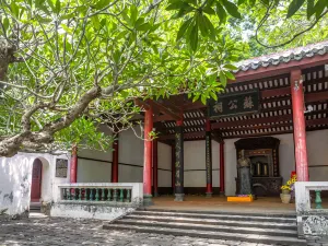 Dongpo Academy