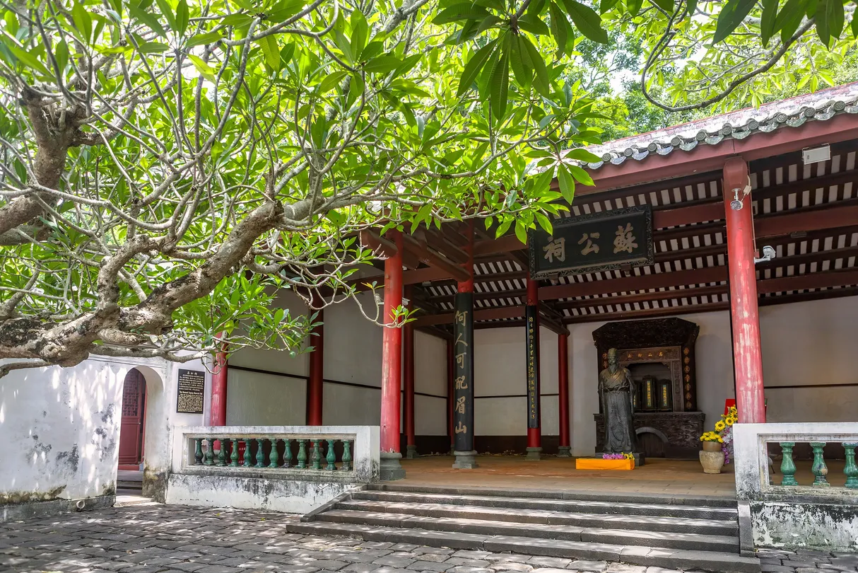 3_東坡書院