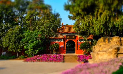 ภูเลซาน