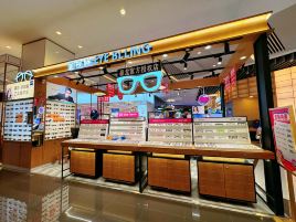 EYE BLLING眼镜·暴龙线下授权店·蔡司折扣店(来福士店)