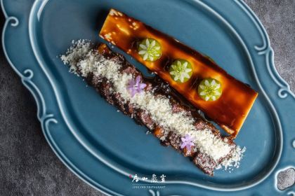 牡丹园·灵岩山房