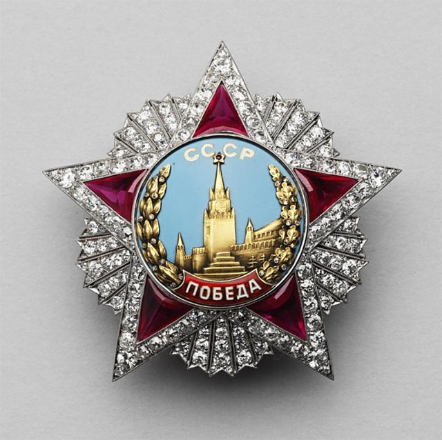 1941-1945. MOSCOW. KREMLIN. RESCUED TREASURES | 무기고 박물관