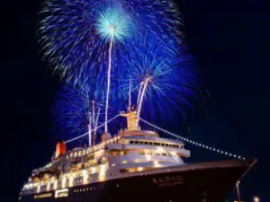 Oarai Marine Fireworks Festival 2025