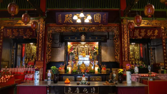 Kuan Im See(Goddess of Mercy)