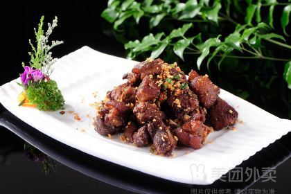 YUE HAI HUI