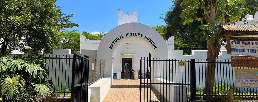 阿魯沙自然歷史博物館