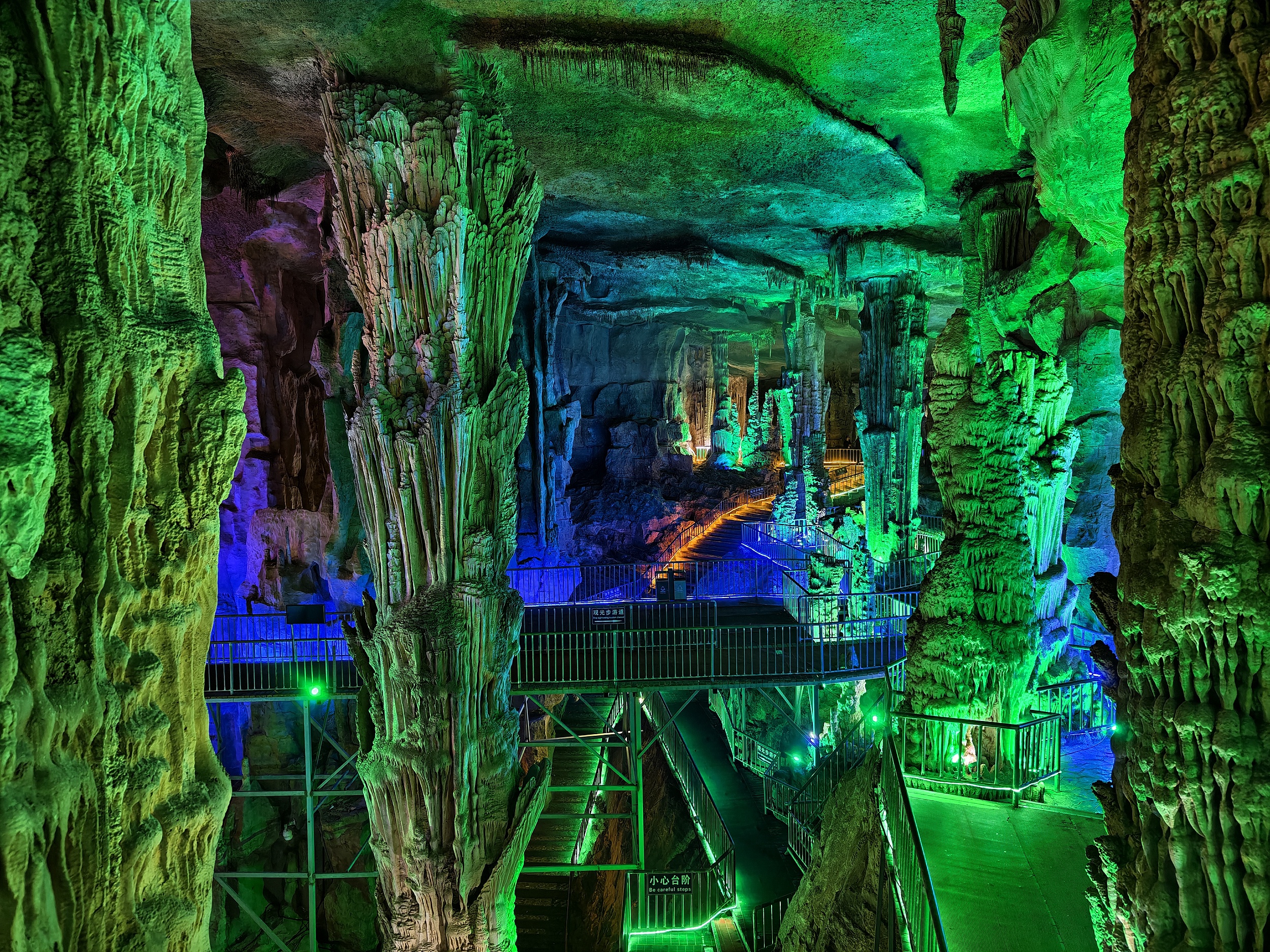 Underground Dragon Palace In Taian
