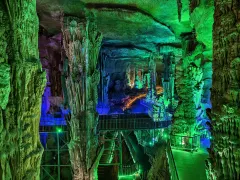 Underground Dragon Palace In Taian
