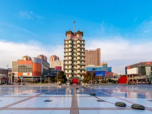 Erqi Square