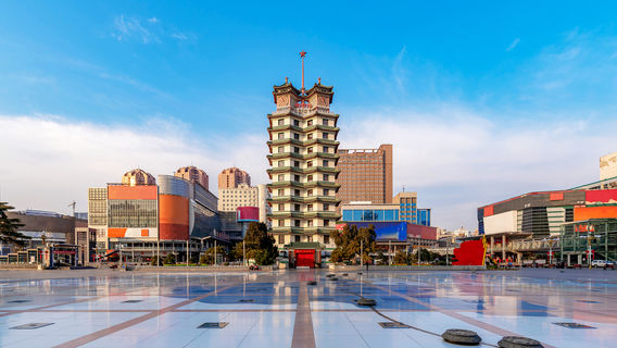 Zhengzhou