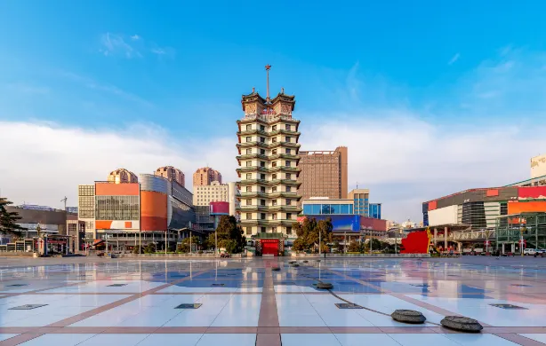 Erqi Square