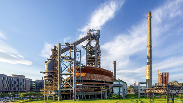 Shougang Park - North District