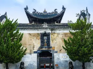 Liuzi Temple