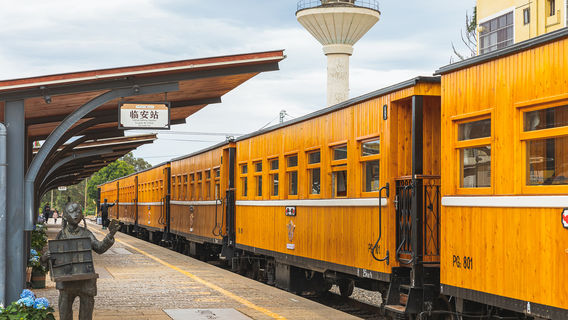 Lin'an Sightseeing Train Station