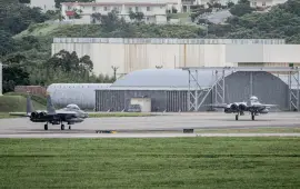 嘉手納空軍基地