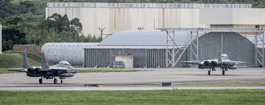 미공군 가데나기지