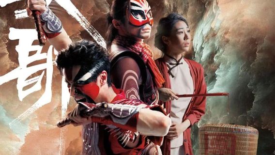 zhang jia gang · guang zhou ge wu ju yuan yuan chuang da xing min zu wu ju 《 ying ge 》