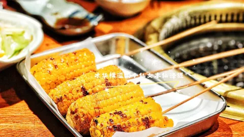 取火烤物 in Харбин