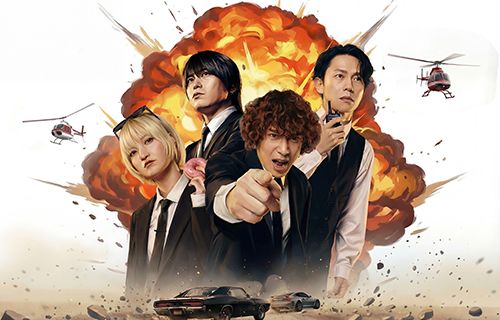 Hiroshima | KANA-BOON Concert Tour