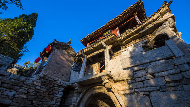 Yujia Stone Village