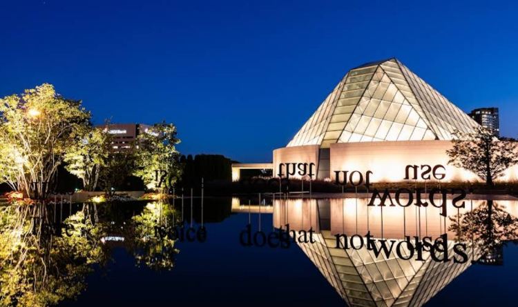 Aga Khan Museum