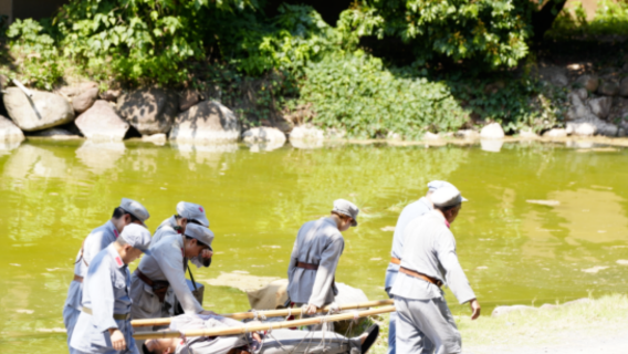 Chishui River Valley National Tourist Resort (Sidu Chishui Immersive Experience Park)