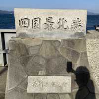 【香川】四国最北端・竹居岬
